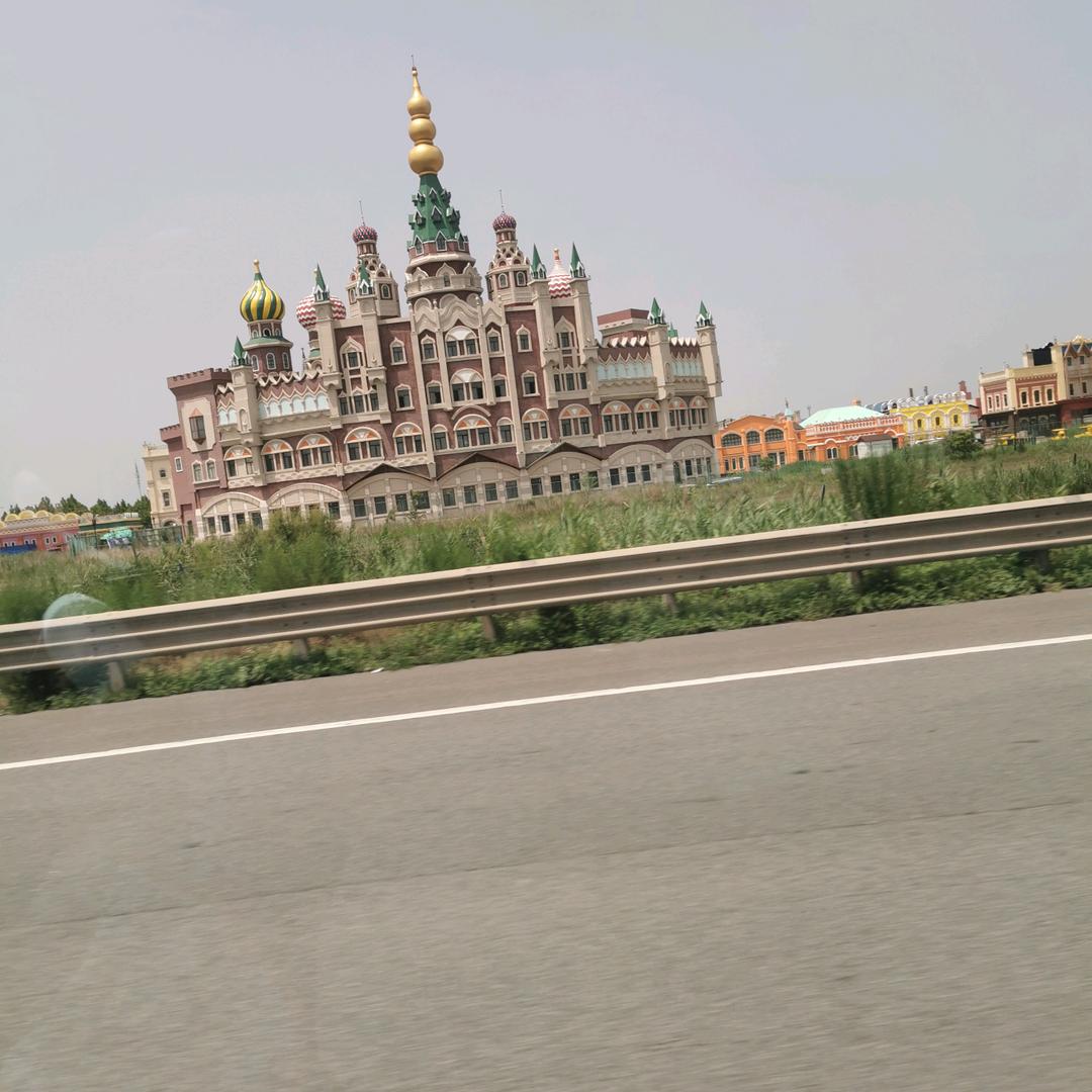 嘁嘁嘁喳