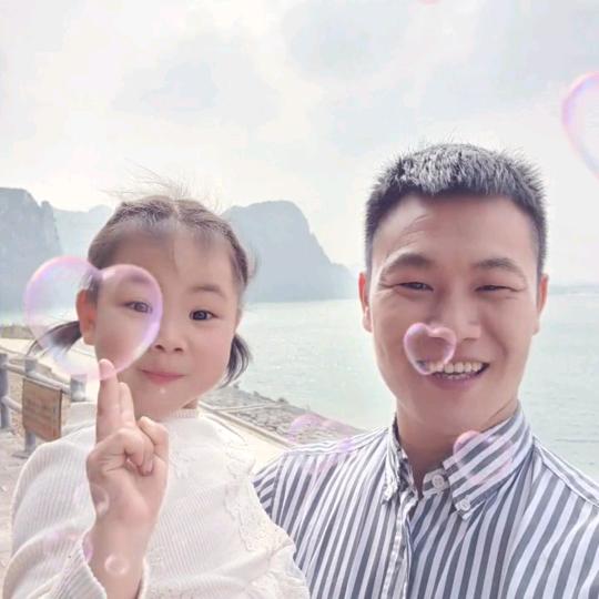 廖什么