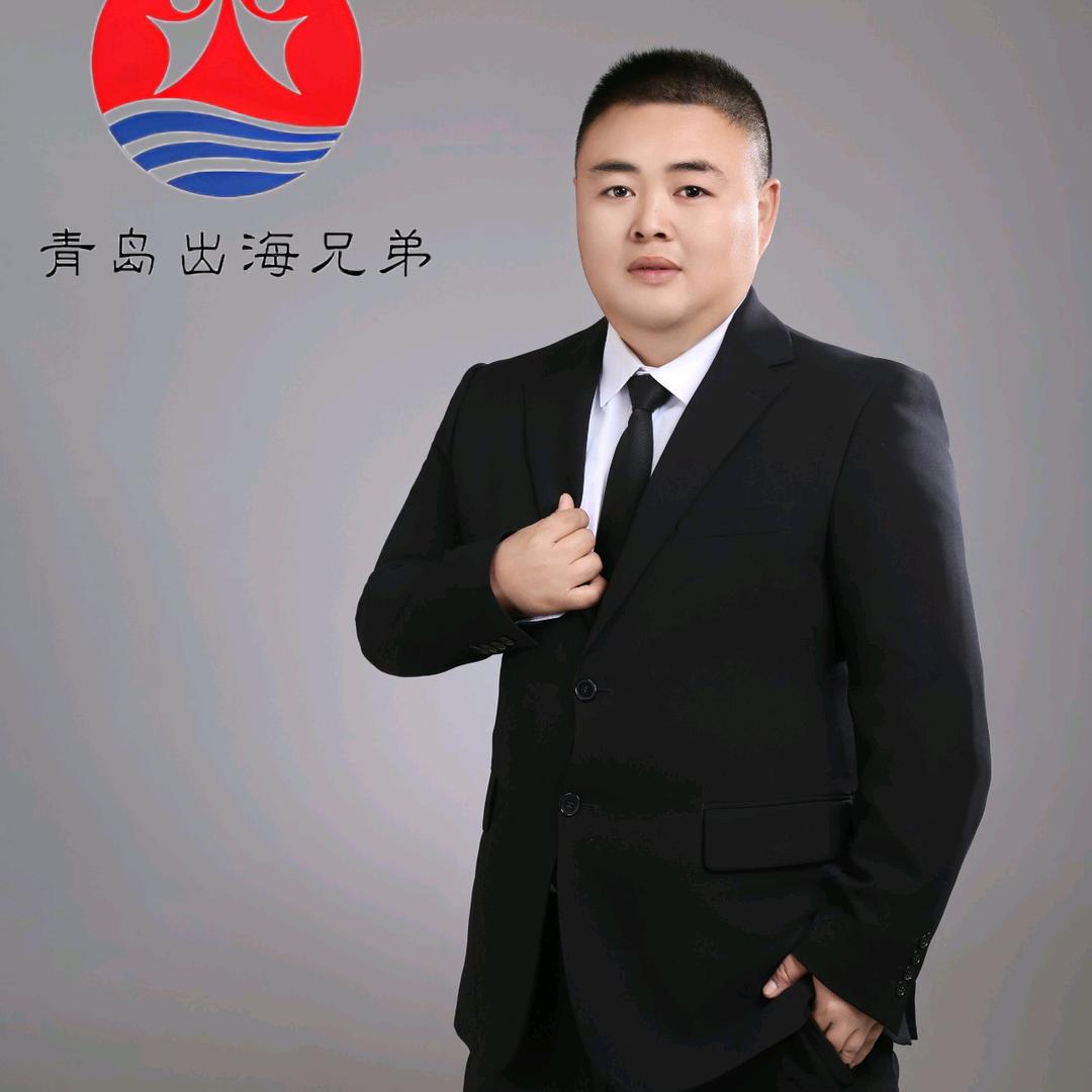 渔当鲜海鲜食材供应链
