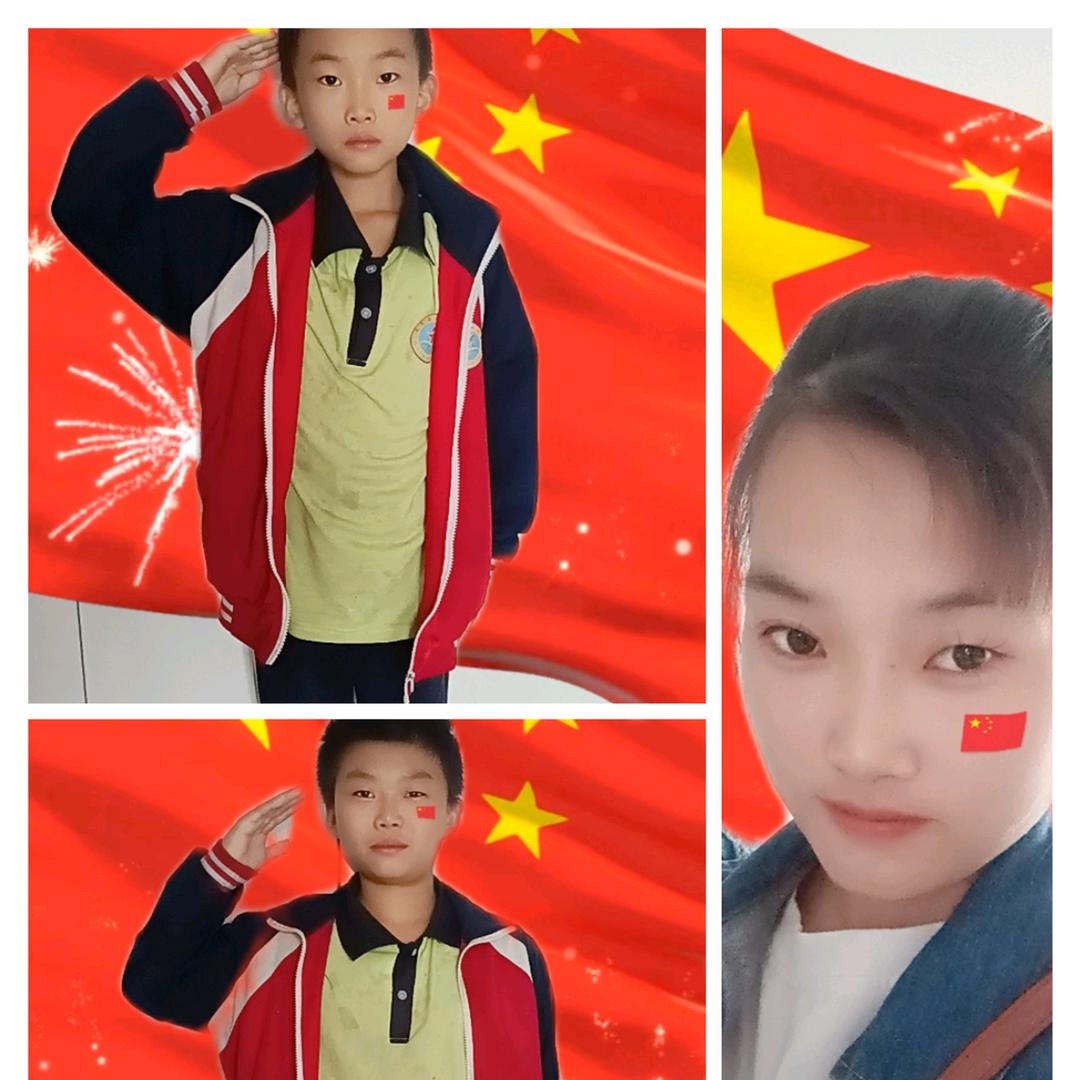 记录美好在{抖音}