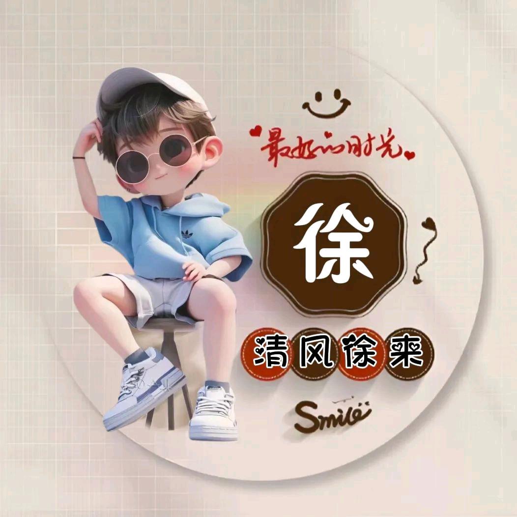 人生需自渡