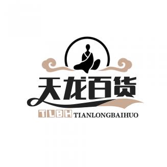 天龍潇樂（百货好物）