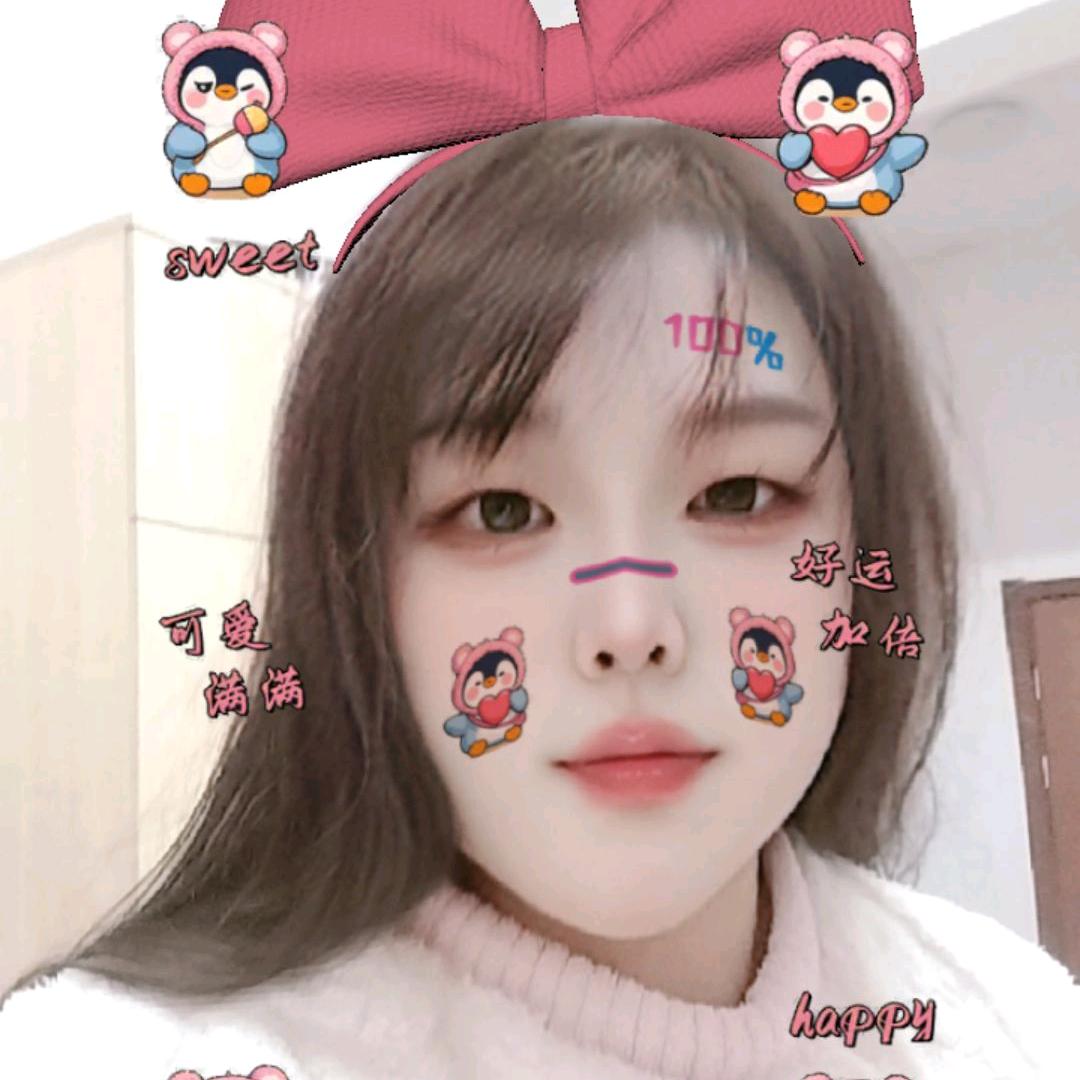 我是菲儿吖