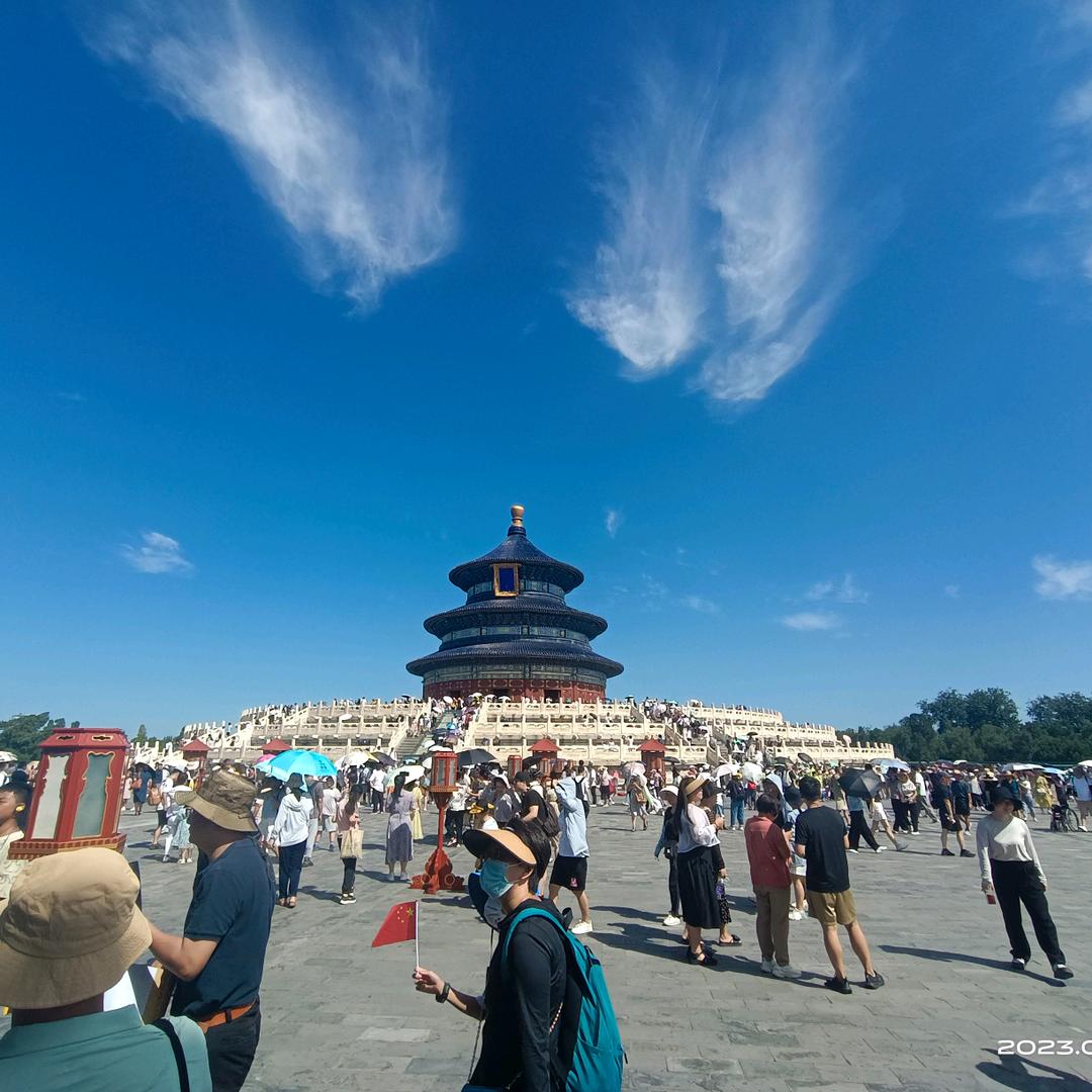 想你¹²³⁴⁵⁶⁷⁸⁹