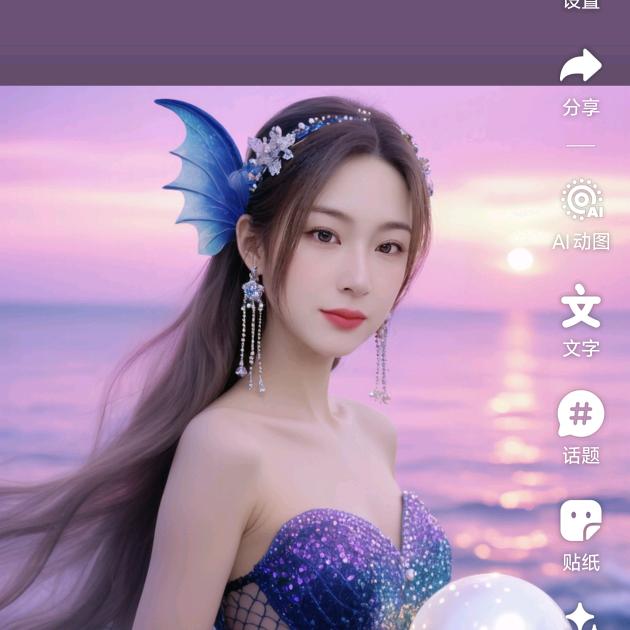 陈陈