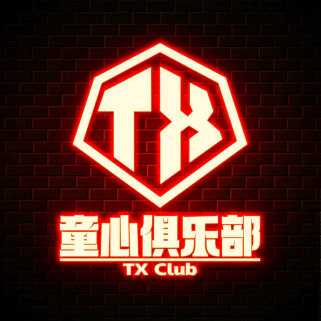 cheems童心(三角洲行动)