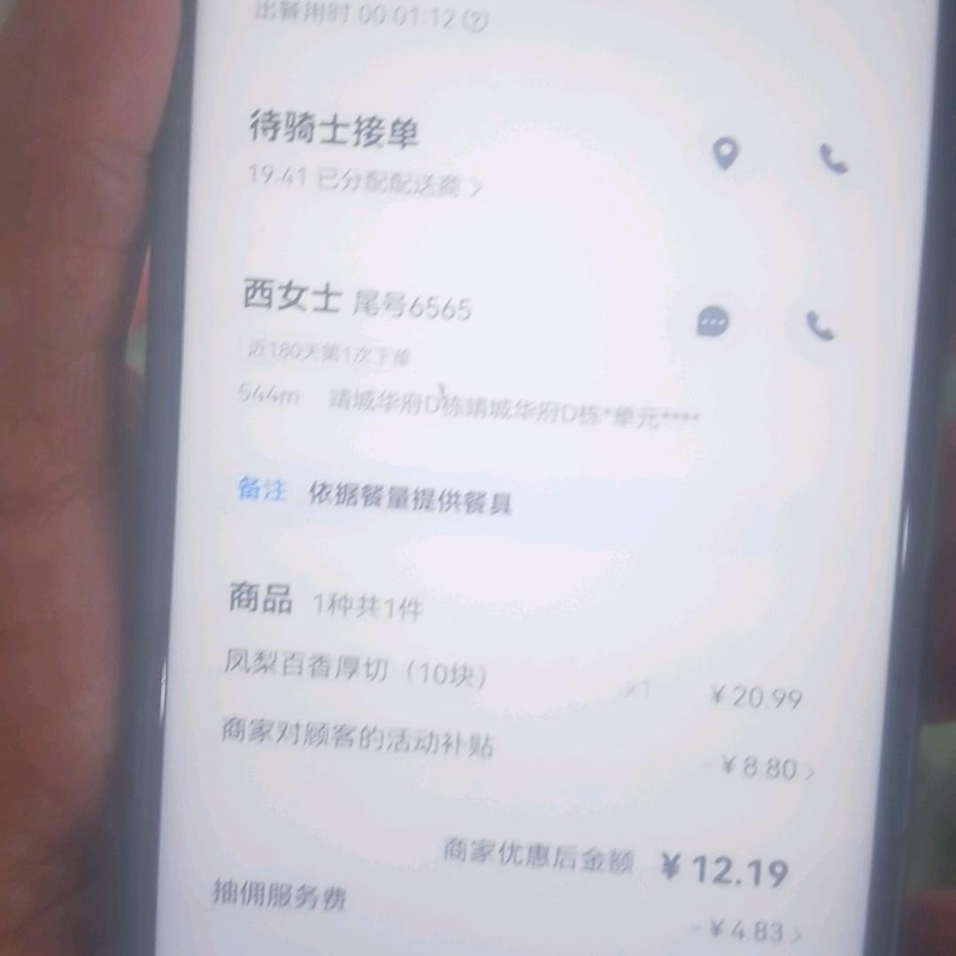 我的龙凤胎宝宝