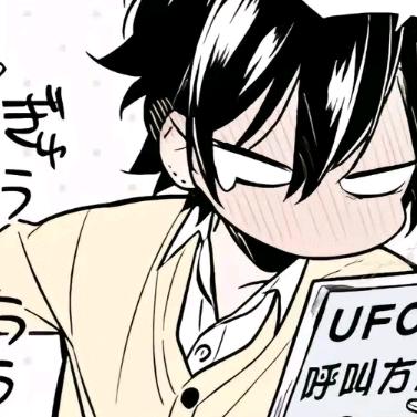 与晴