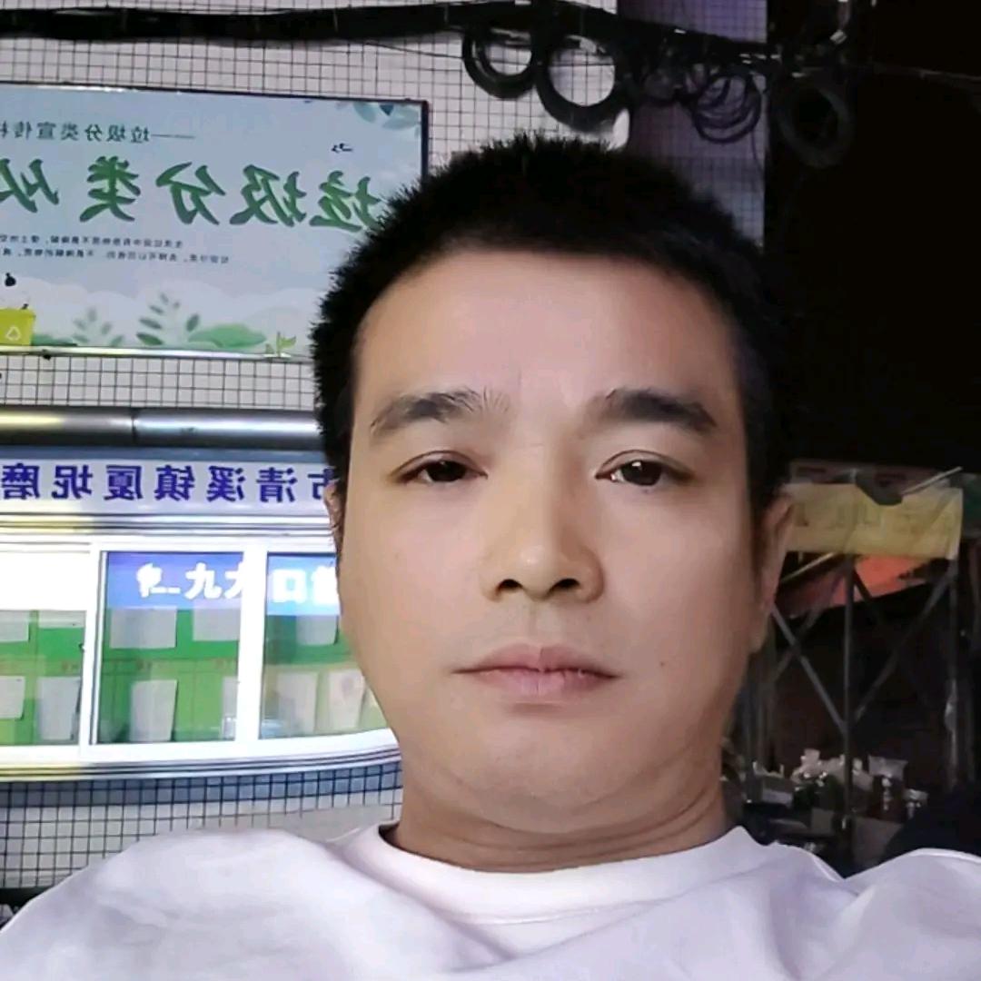川哥…肖