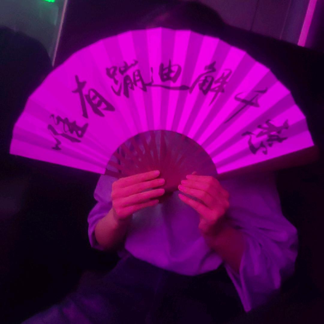 酒吧订台小小程