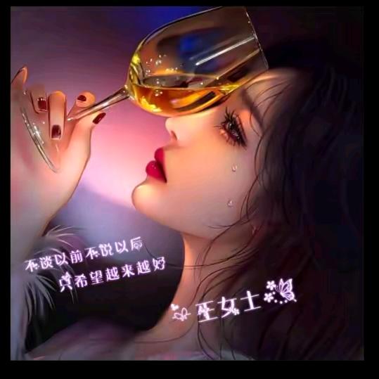 ༄满是心酸🥀皆是🌿遗憾࿐ᩚ