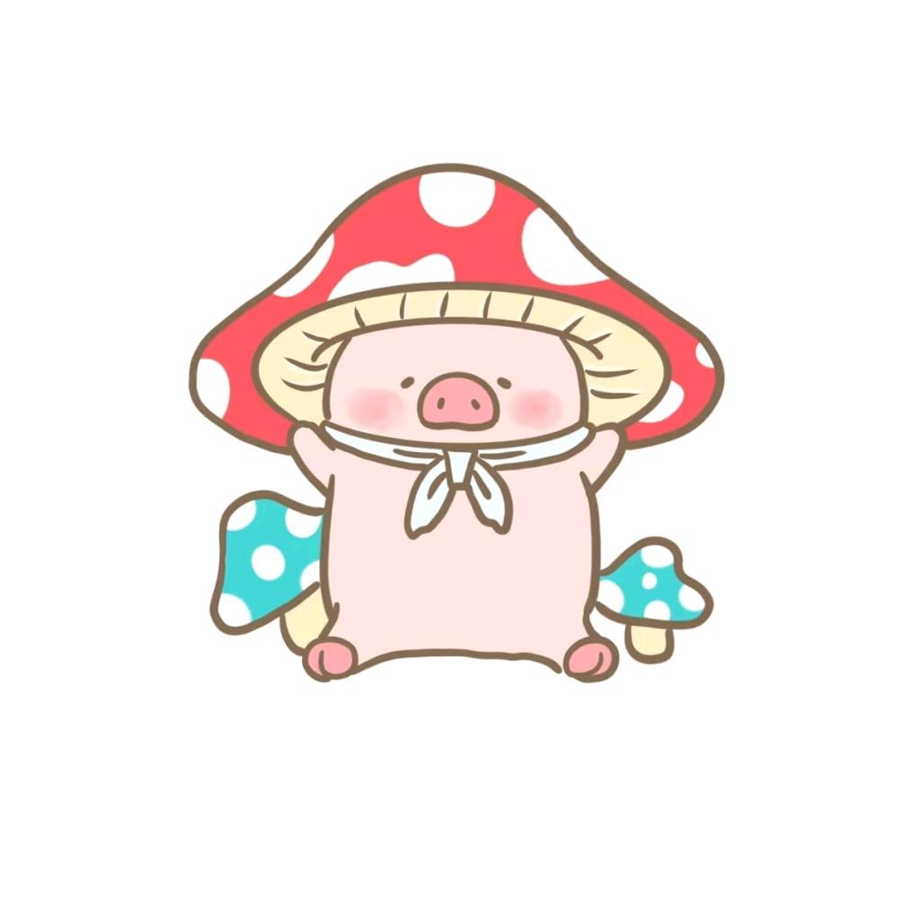 蘑菇猪妙妙屋