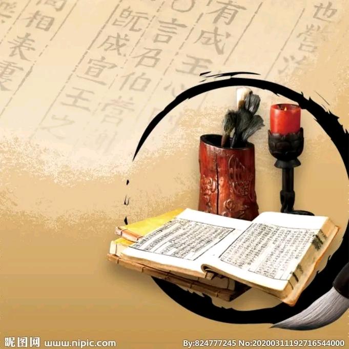 静悟