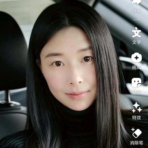 济阳金剪子窗帘家纺