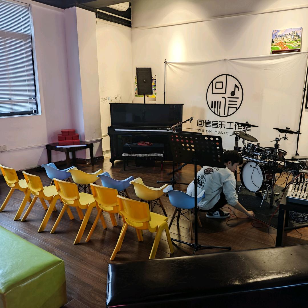 回信音乐🎶林老师