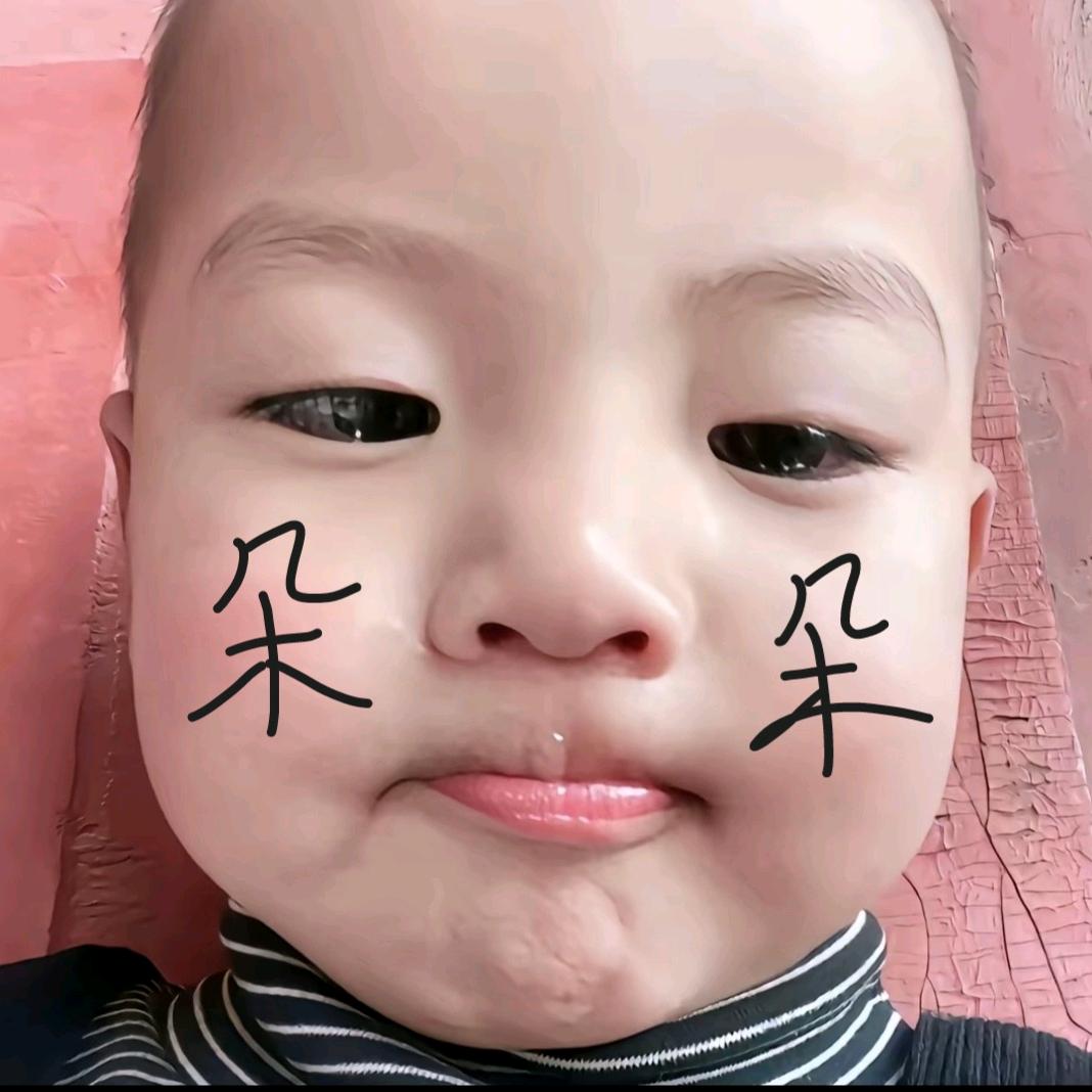 恶魔