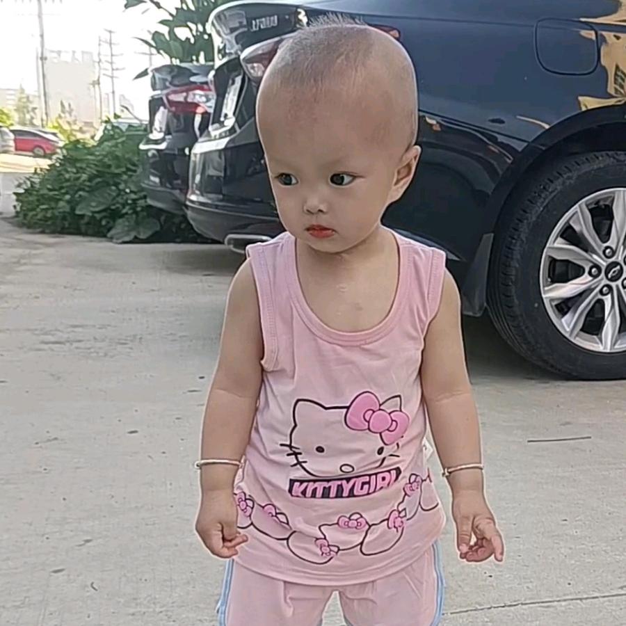 珍惜