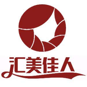 汇美佳人