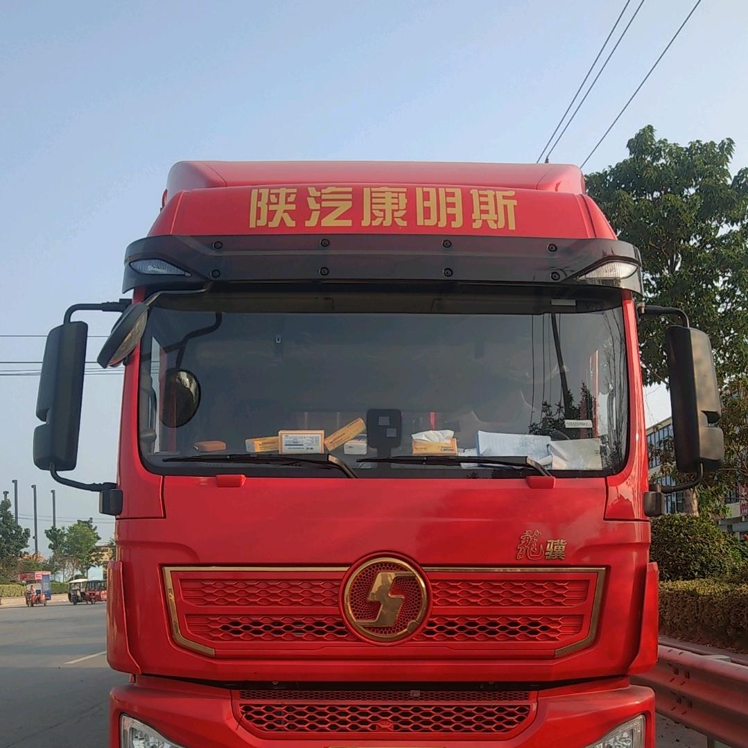围着地球转