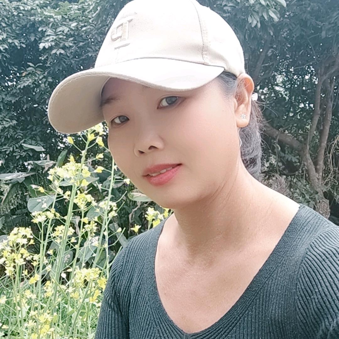 丑妞