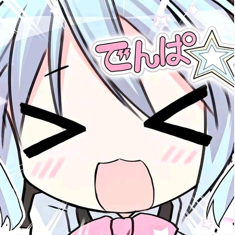 天夭