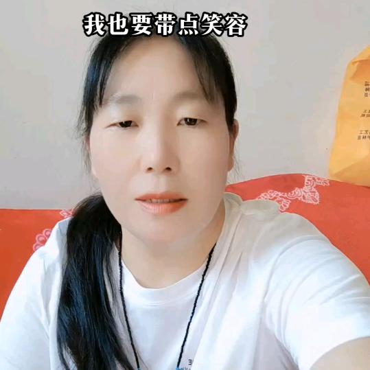 昭通妹，668.晚上开播