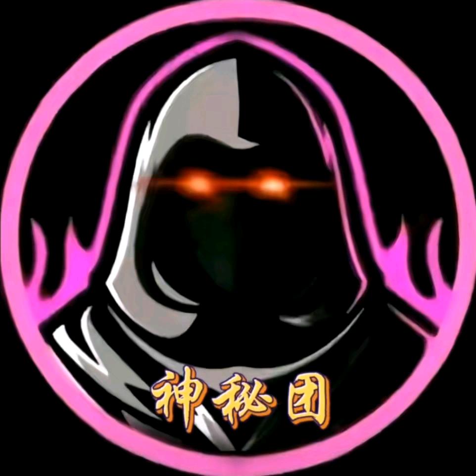 罗卜青菜