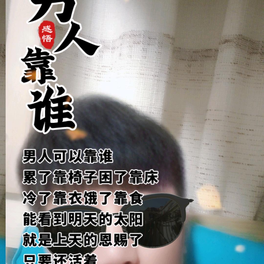 天上花朵