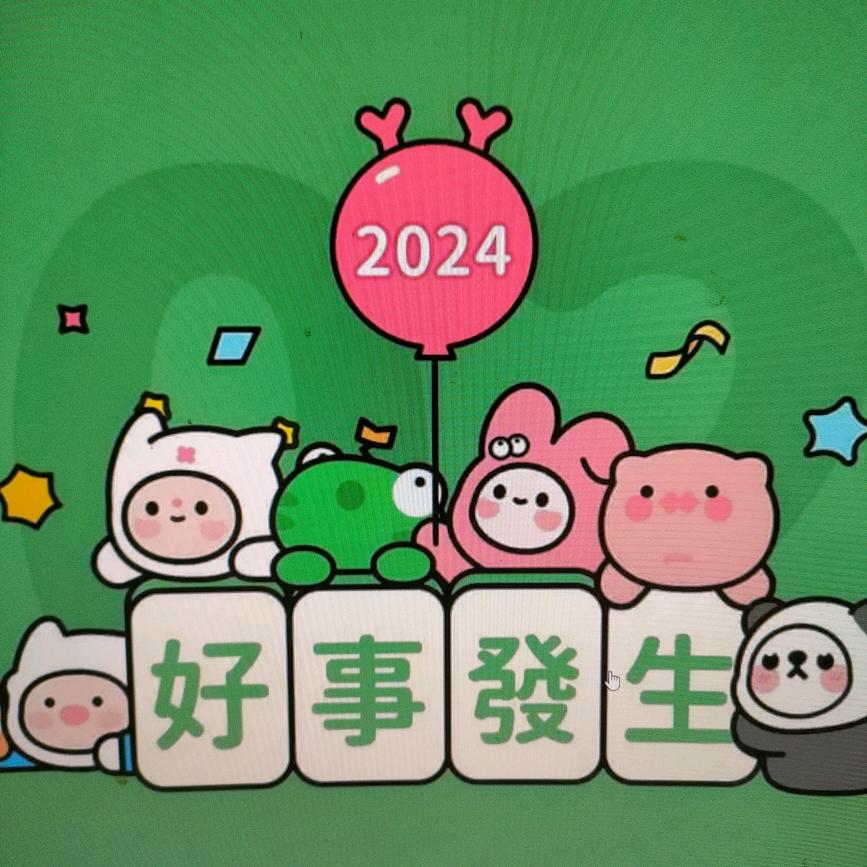 星光点点