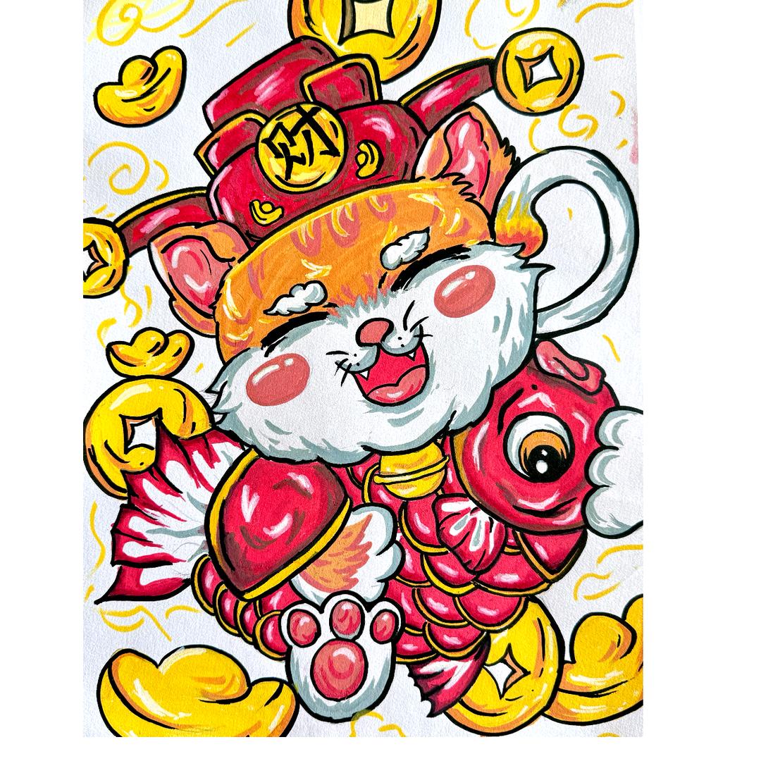 火炎678