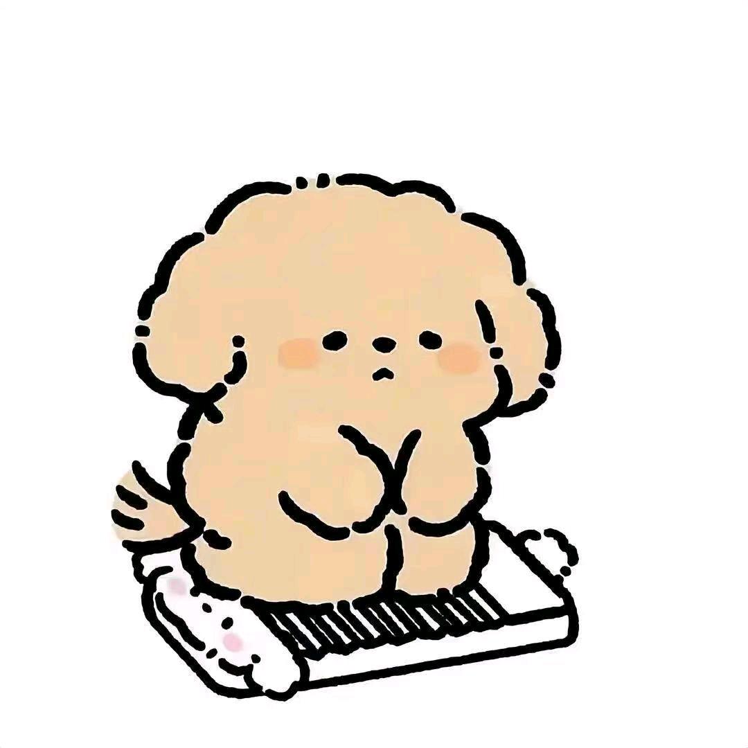 灵活的胖子（堯）