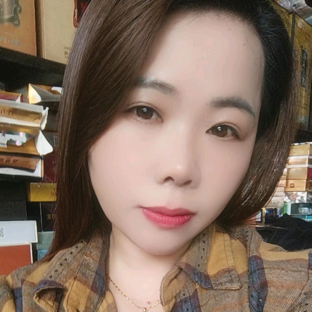 烟酒店的易姐