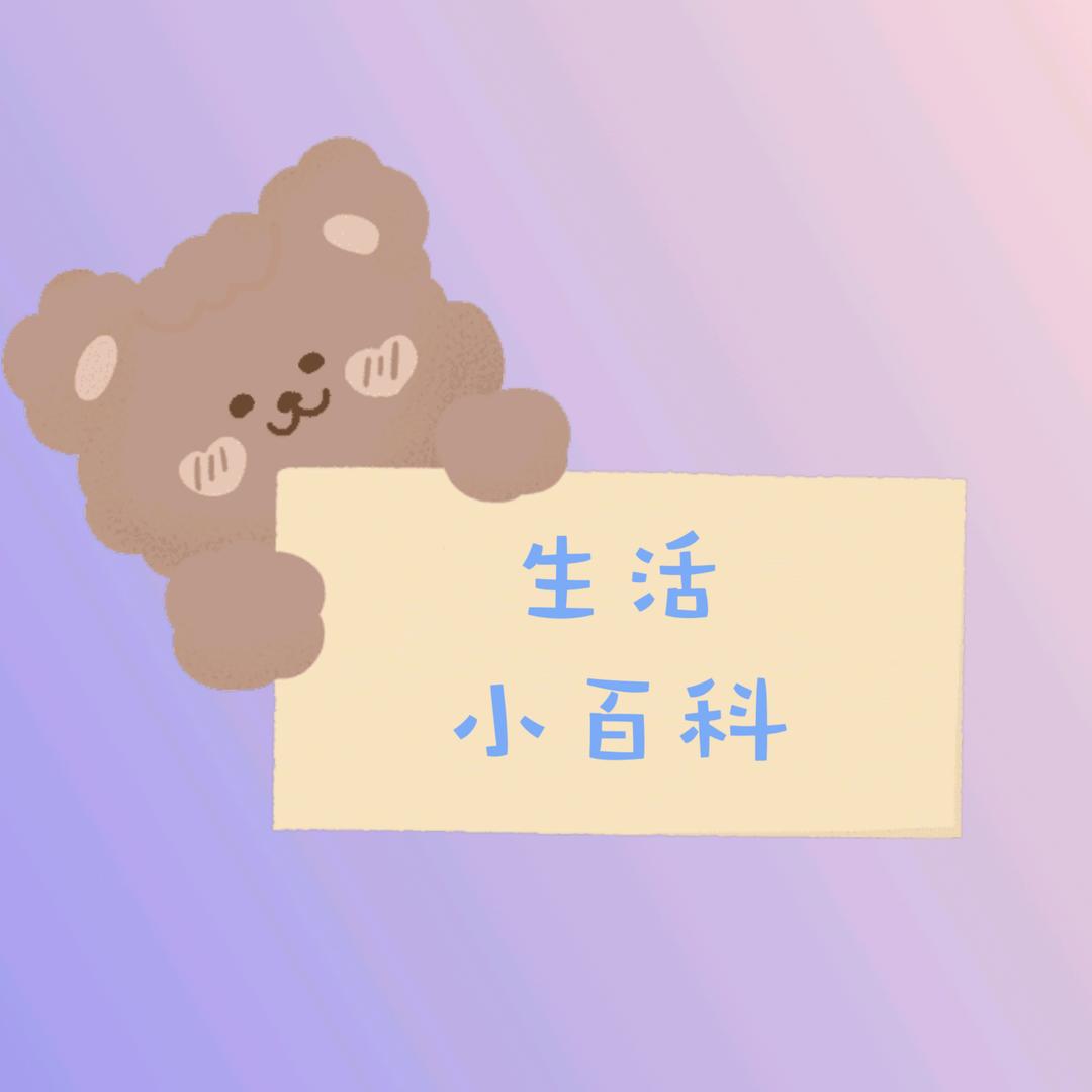 抖货坊