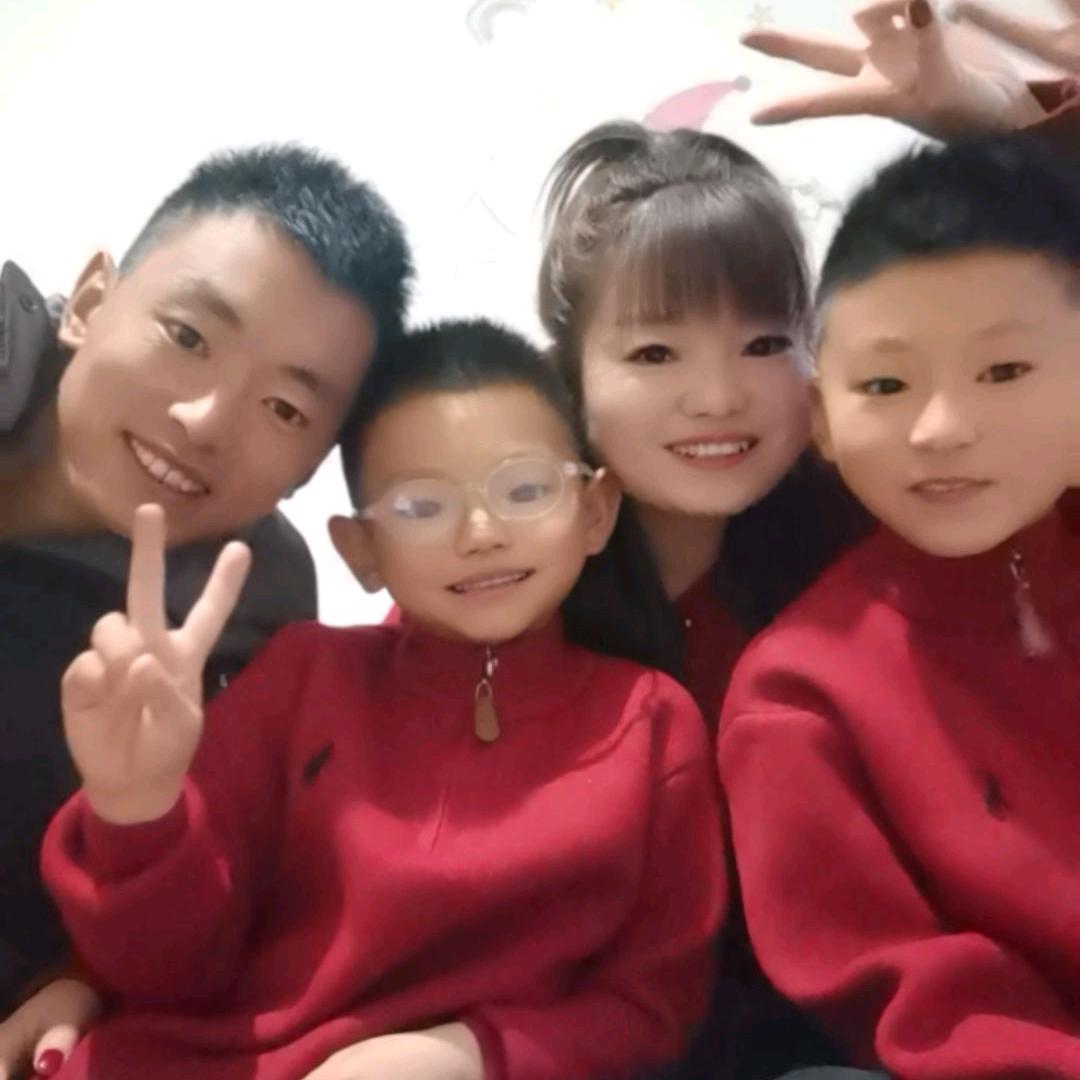 欢子**