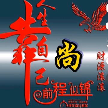 轻风