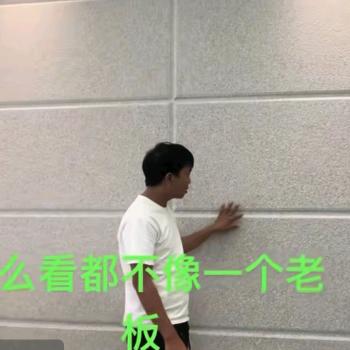 用户8566659