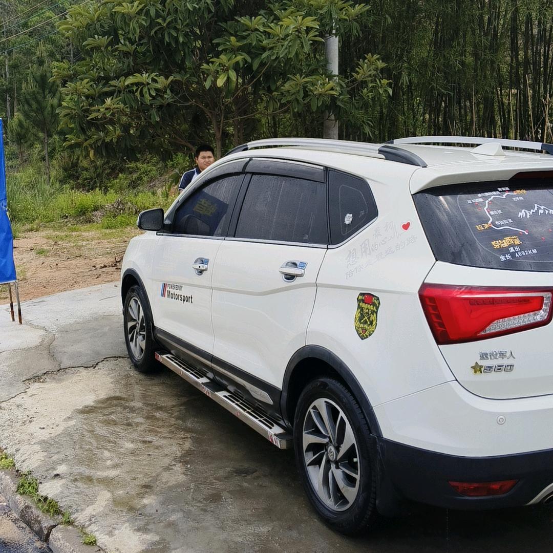 你若一直在、我会一直爱！