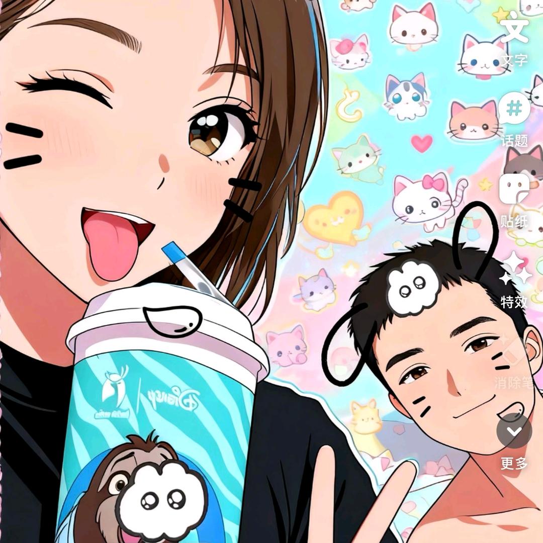 এ᭄ꦿ姜姜吖᭄ོL