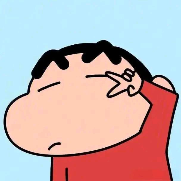 我是小新