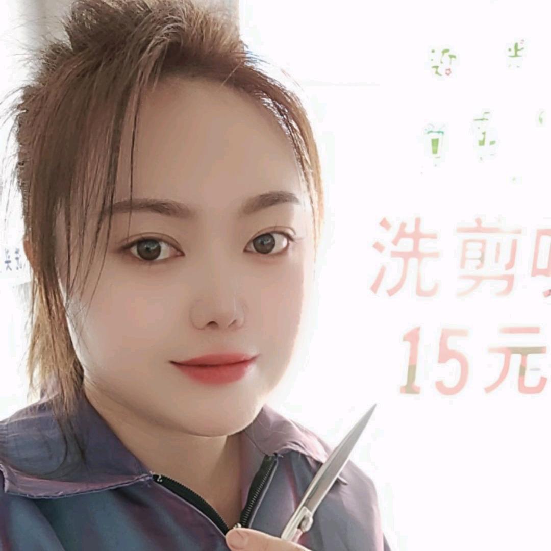 秀秀