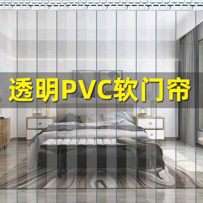 廊坊领星家居用品