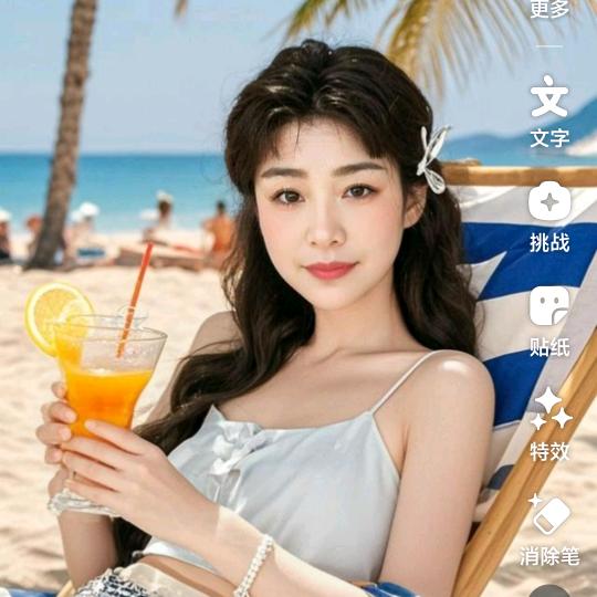 月亮🌙姐姐