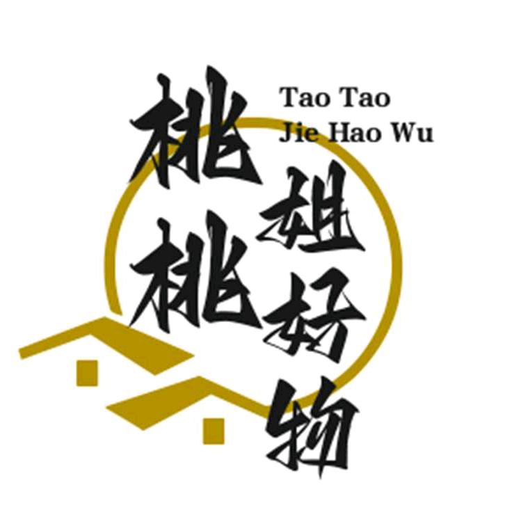 桃桃姐