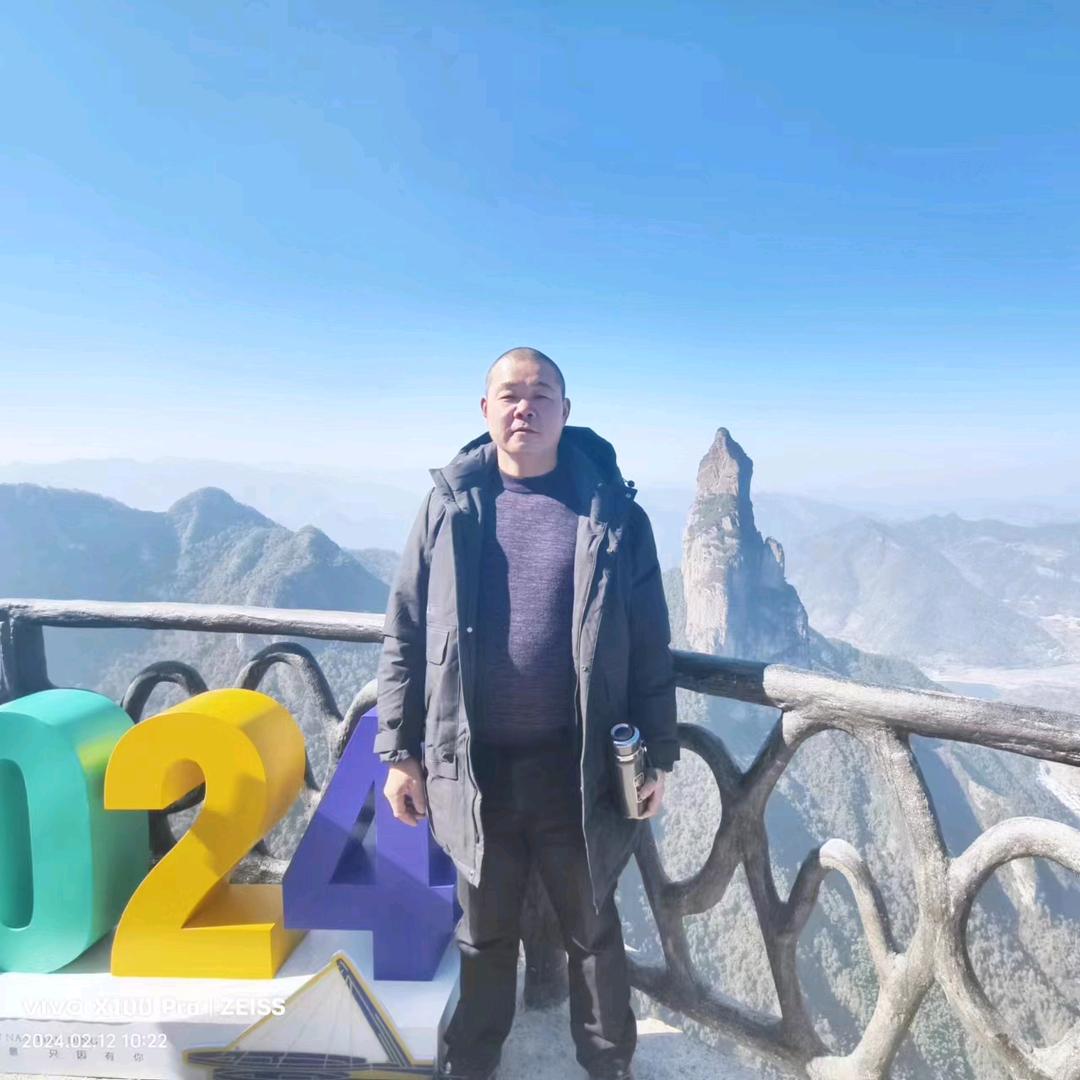 海阔天空钱