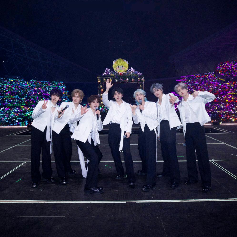 柒(见过时团版)