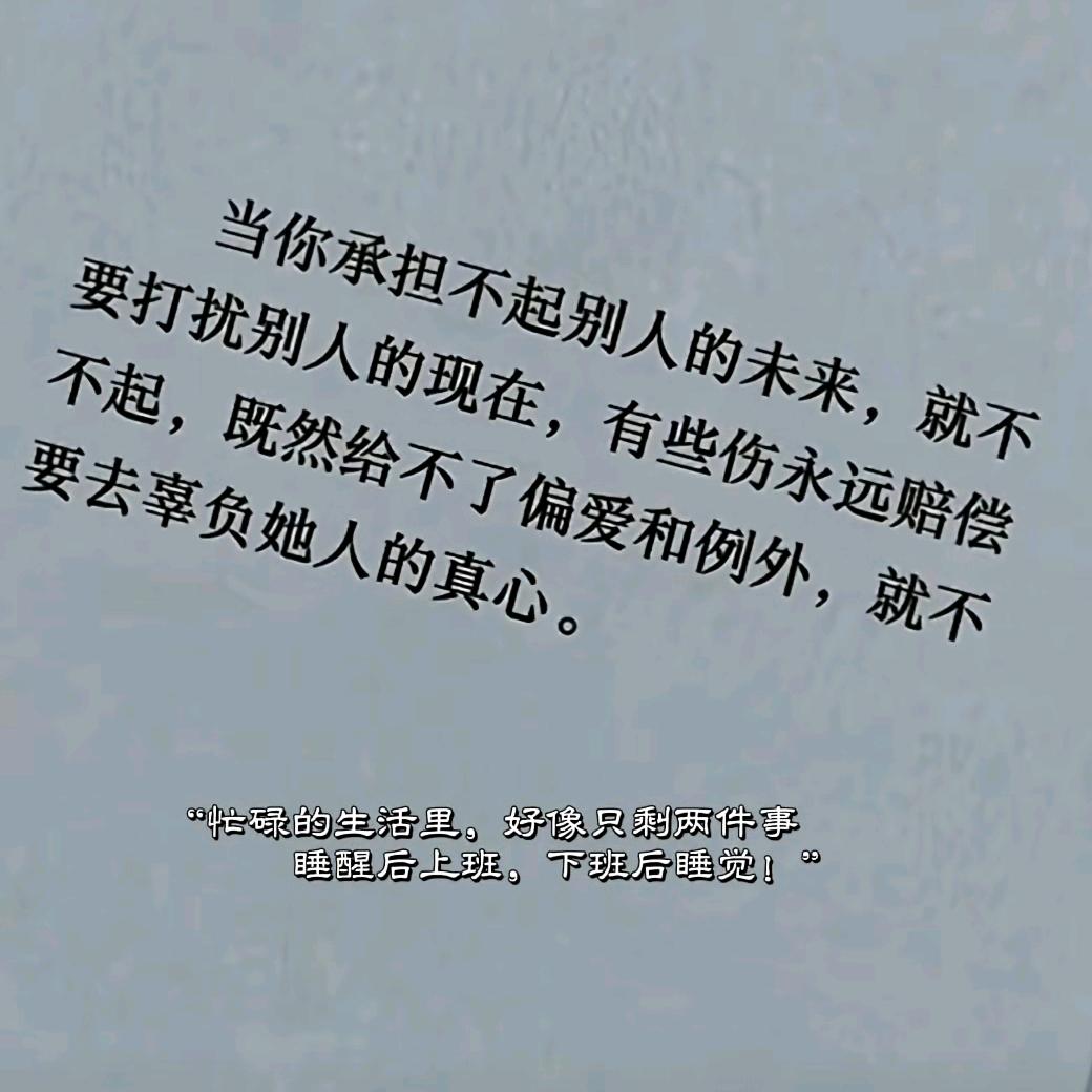 ღ᭄ ❤️꯭傻姑凉ဤ²⁰²⁵: ღ᭄