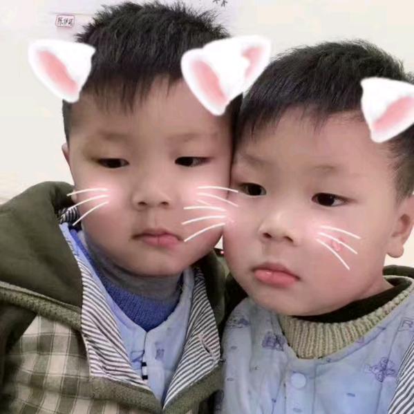 珊珊