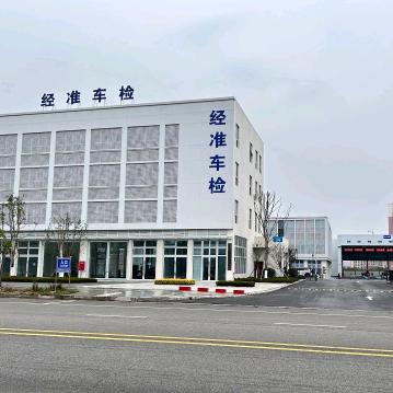 广安车辆年审-小邓