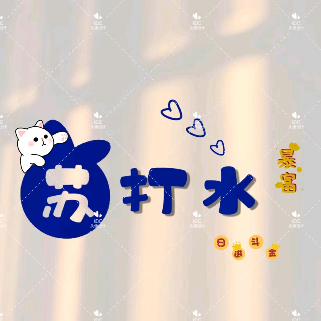 Ci Ci