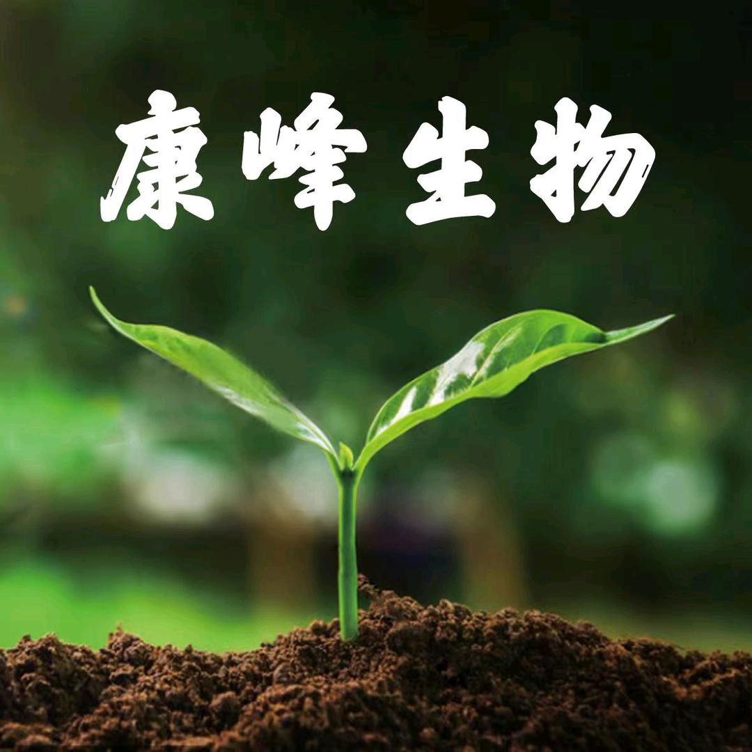 扬禾农业花卉